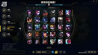 DOTA启动！！！