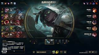 DOTA启动！！！