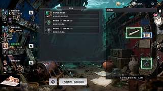 快乐JP启动 ~~