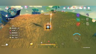 肝！肝！肝！ 6484886