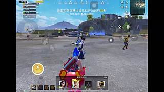 高冷鹅的直播间