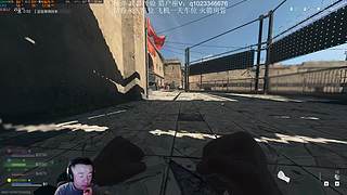 航天薄肌鼠