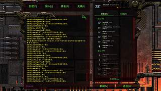 战术大师拳打653