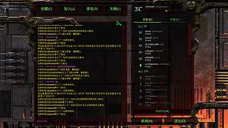 战术大师拳打653