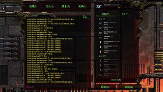 战术大师拳打653