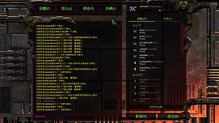 战术大师拳打653