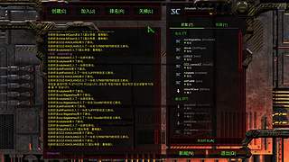 战术大师拳打653