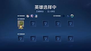 云樱冲冲冲
