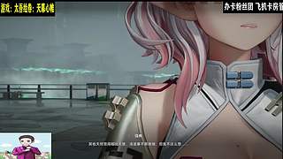 新游试玩体验~~