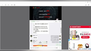 珊瑚商学院学堂
