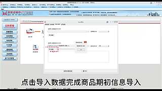 珊瑚商学院学堂