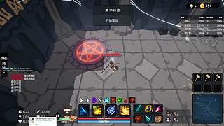 【CSTG】ZY：啵啵啵播播