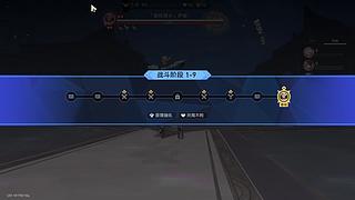 小魔：尼可来袭！