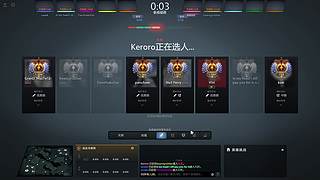 是我不够强