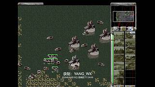 ra95 YaNg_wk第一视角