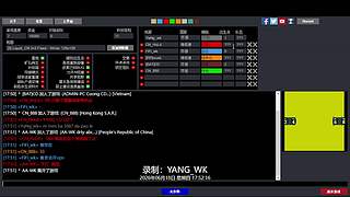 ra95 YaNg_wk第一视角