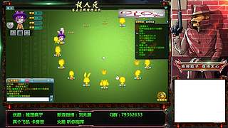 暗信快乐偷塔