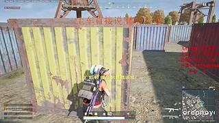 【有车位】你的超级打手上线