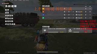 【有车位】你的超级打手上线