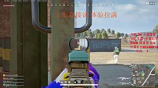 【有车位】你的超级打手上线