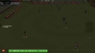 《自由足球》4v4街头足球竞技网游