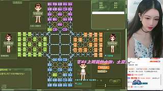 休息休息，开播另行通知