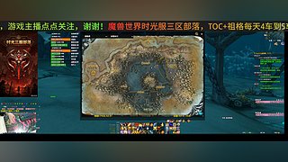 时光服免费解答问题