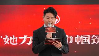 2022武汉都市圈爱心妈妈联盟系列活动