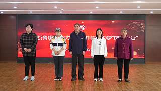 2022武汉都市圈爱心妈妈联盟系列活动
