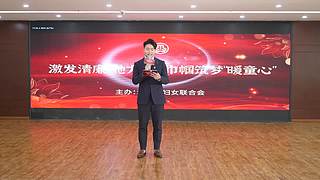 2022武汉都市圈爱心妈妈联盟系列活动