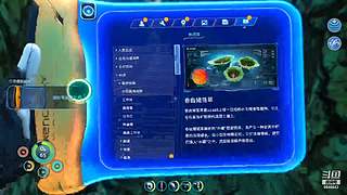 星河游戏基地