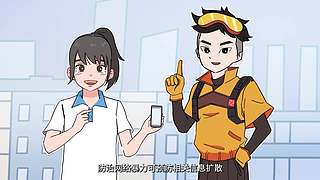 惠影湖北乐享生活--惠民观影活动发布仪式