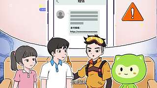 惠影湖北乐享生活--惠民观影活动发布仪式