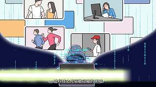 惠影湖北乐享生活--惠民观影活动发布仪式