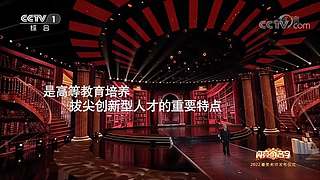 惠影湖北乐享生活-惠民观影活动发布仪式