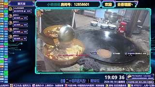 朝暮相伴，细说烟火。11168