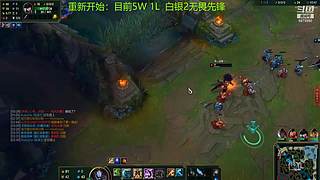 斗鱼丶以白JUG