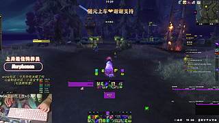 今天你睡觉了吗 6900281