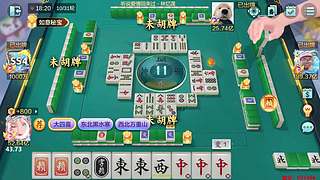 下午3点，欢乐麻将真好玩！