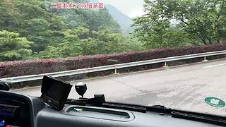 轰轰：今天目标 拿下梵净山