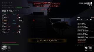 下饭逻辑，一起来盘
