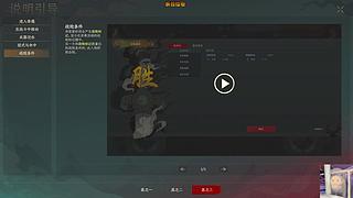 ❤太吾绘卷渺渺人大瘾菜手迟思快