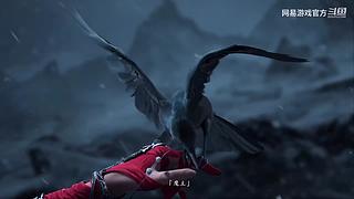 2024网易游戏520发布会