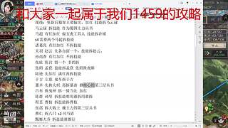 顶级卡尔的直播间