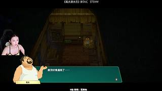 【CSTG】电子陪伴专业户