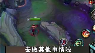 英雄联盟手游故事解说
