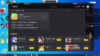 肝肝肝！！！！！！ 7002627