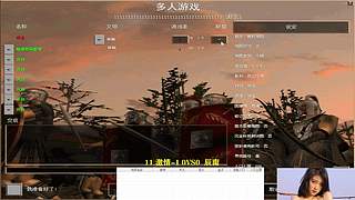千王虾王直播间