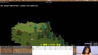 千王虾王直播间