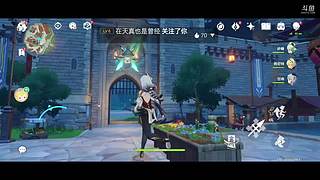 王牌飞行员&mdash;表弟救我